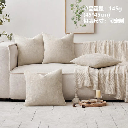 2pcs 45x45cm Luxury Chenille Pillow Cover Cross Woven Textured Sofa Cushion Soft Solid Color All-Season Home Decor Modern