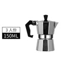 Cafeteira Italiana Moka Octogonal