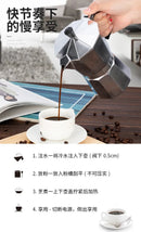 Cafeteira Italiana Moka Octogonal