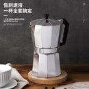 Cafeteira Italiana Moka Octogonal