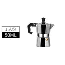 Cafeteira Italiana Moka Octogonal